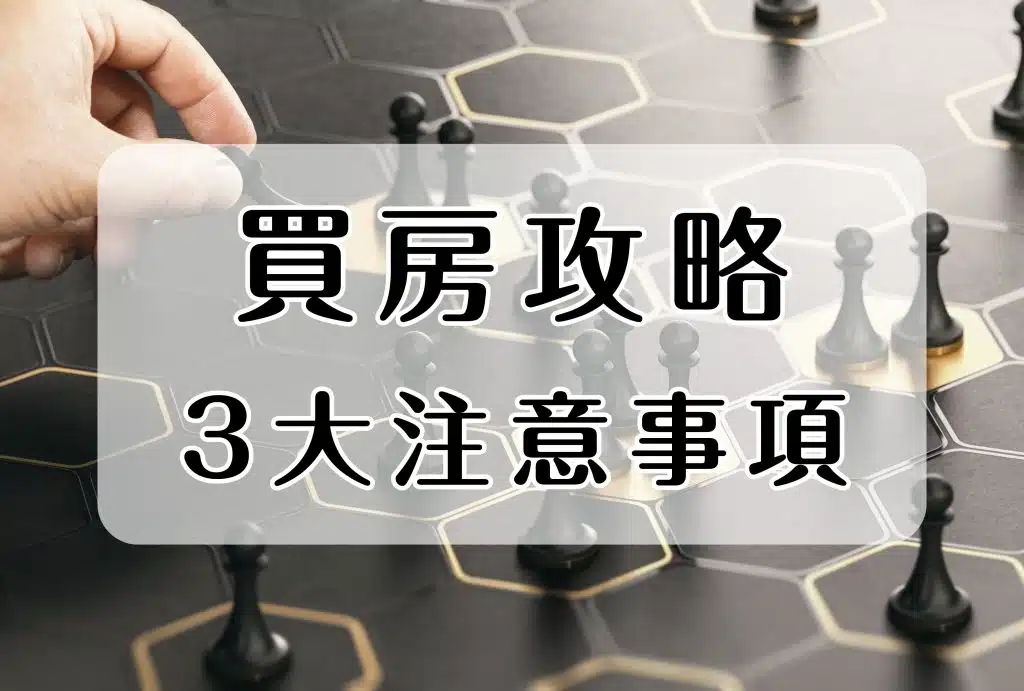 個人網站文章封面圖