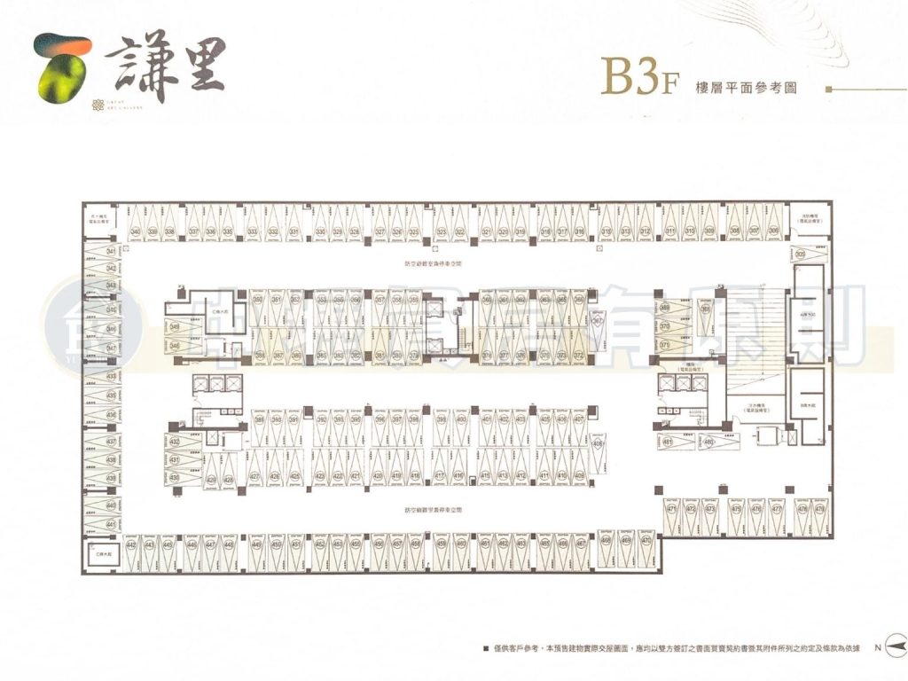 宜誠謙里建案開箱6